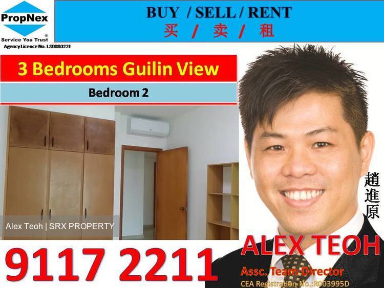 Guilin View (D23), Condominium #174030842